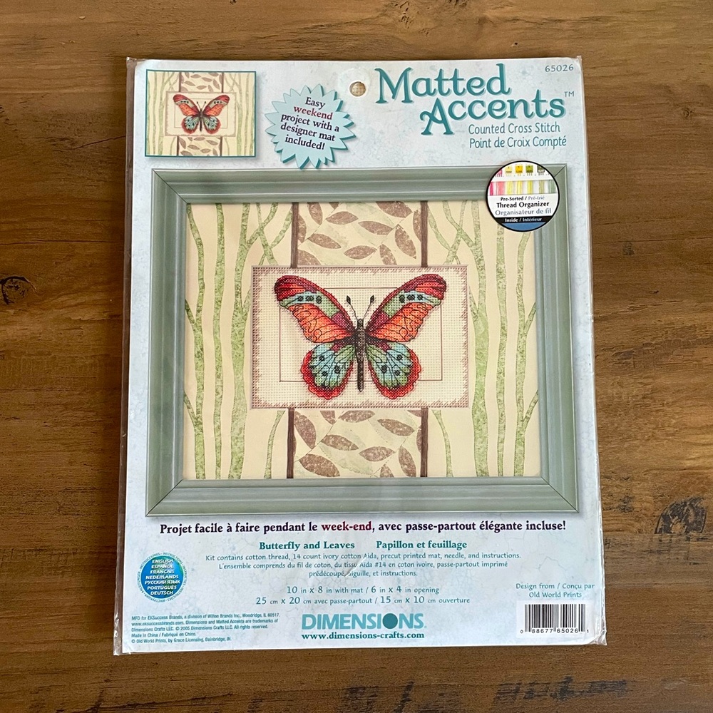 Counted Cross Stitch Kit - Butterfly and Leaves 🦋🪡🧵